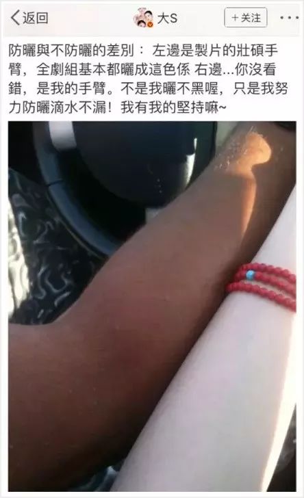 防晒渔夫帽到底多好用？遮挡99的紫外线，难怪大S上节目都要戴