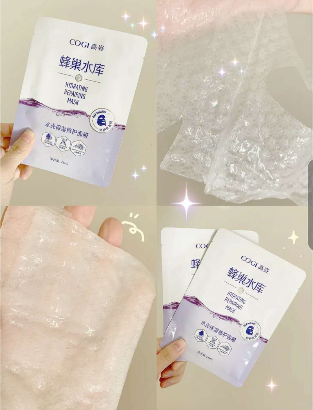 欧阳娜娜推荐的护肤品,欧阳娜娜同款护肤品推荐