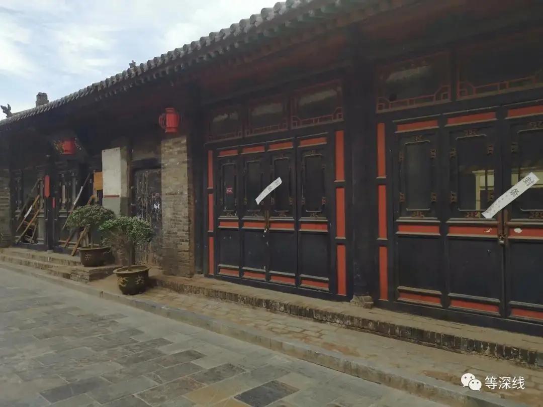 山西242家努力多年讨回祖屋，接到一纸通知后又被收回