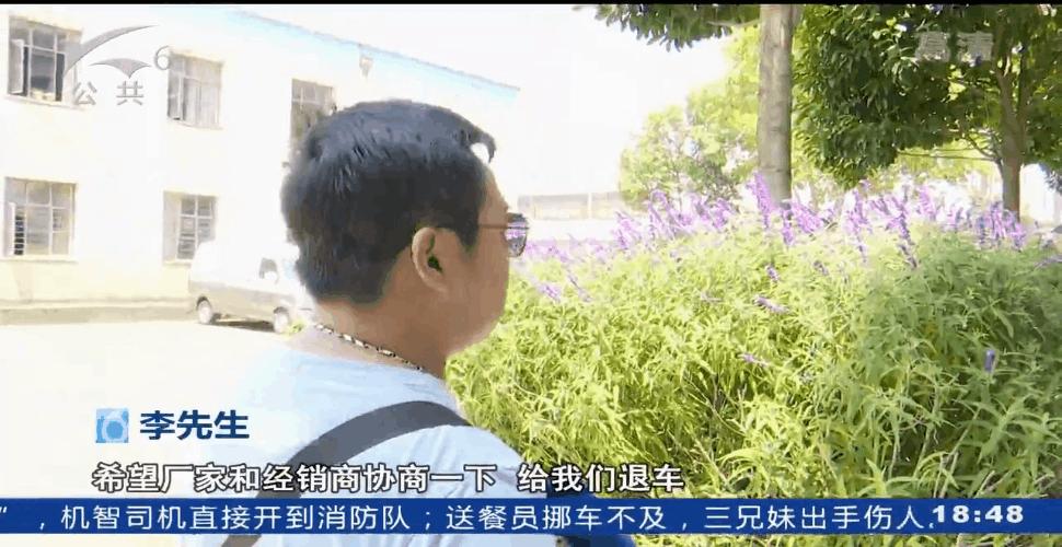 汽车行驶中突然熄火出现事故,汽车高速上行驶中突然熄火