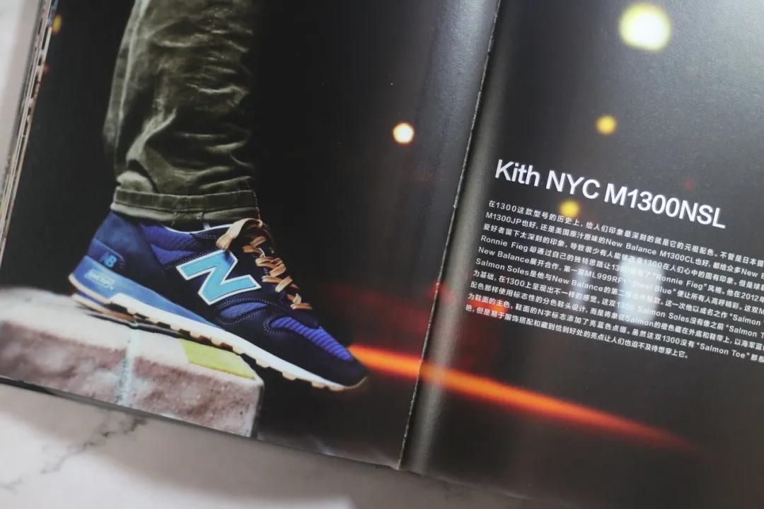 newbalance球鞋最新,球鞋newbalance测评