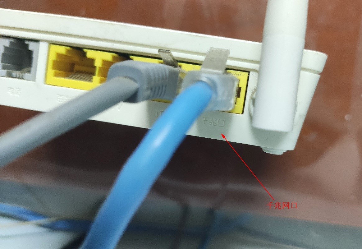 小米路由器mesh组网设置,家里的路由器拿办公室怎么设置