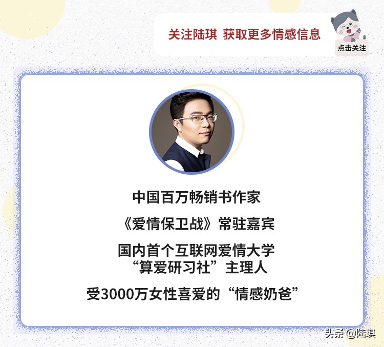 什么样的家庭的男人嫁过去会很累,家庭幸福的男人出轨是什么心理