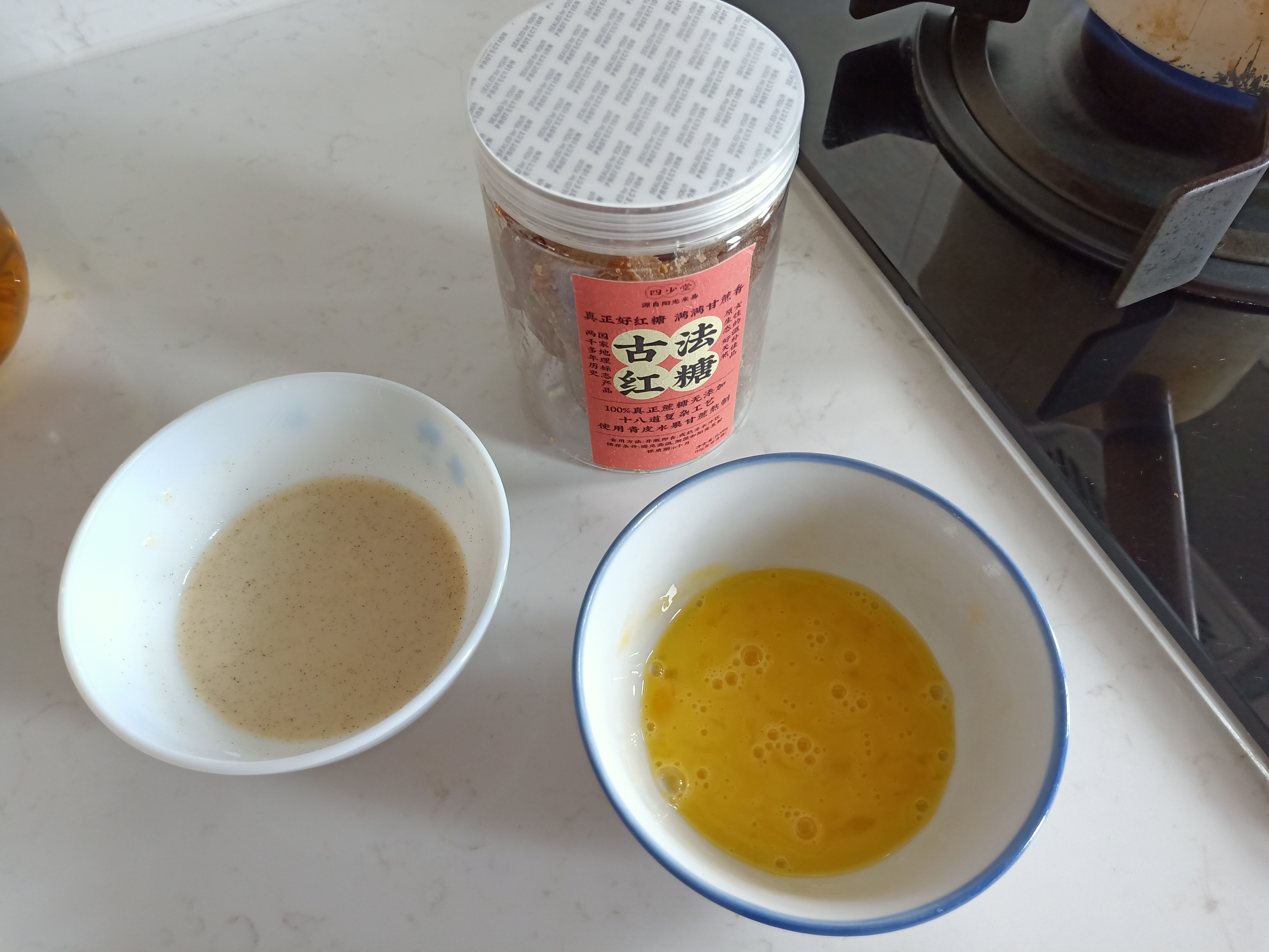 葛根粉除了冲泡还可以怎么吃,葛根粉除了冲泡还能怎么吃