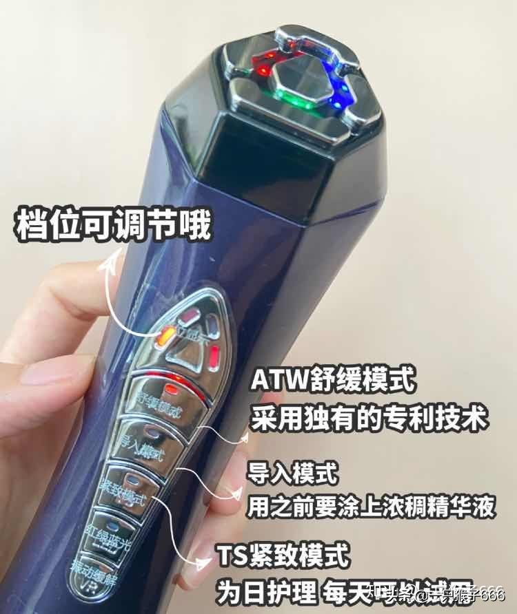 宙斯雅萌美容仪哪个好,美容仪宙斯和雅萌的对比测评