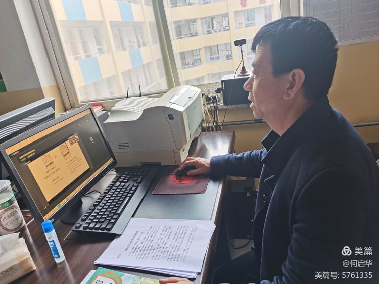 陕西省关工委视频,陕西关工委观看直播