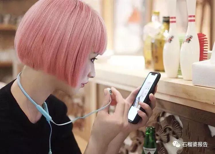 会不会有一天，她们成为我们的一员