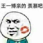 innisfree悦诗风吟控油矿物质散粉5g,公认最好用的定妆散粉推荐女士