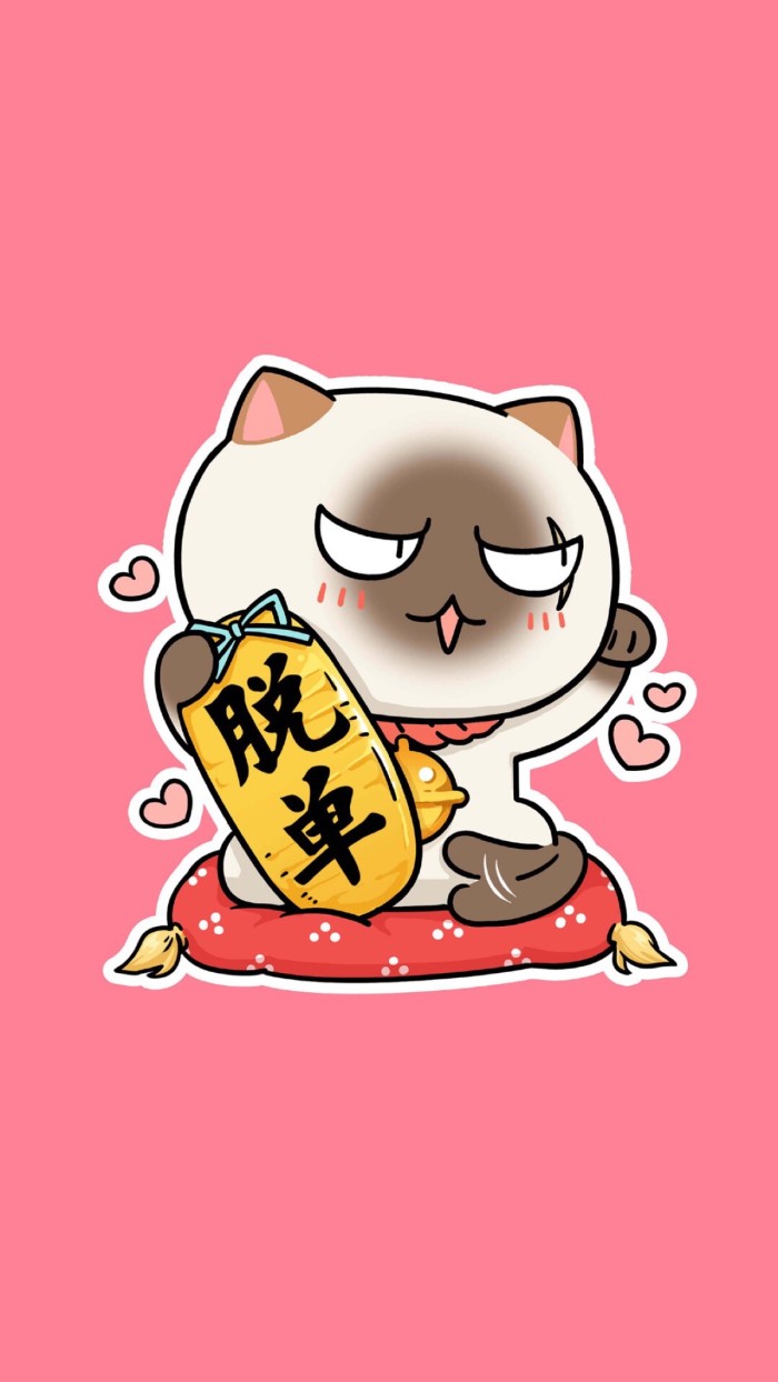怎么对待处女座忽冷忽热,怎么对待处女座的忽冷忽热