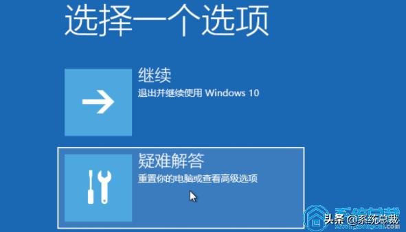 用win10系统很多网页打不开,用win10进入系统后没反应