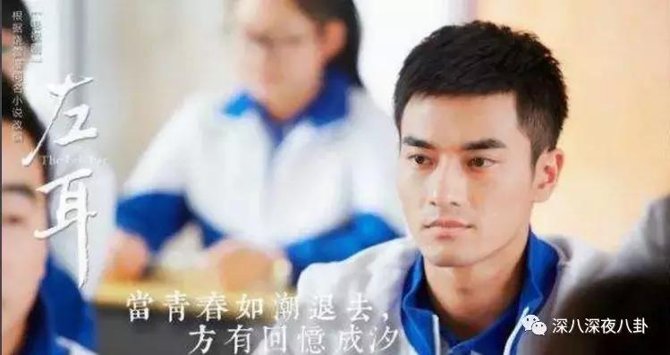 吴昕谈感情问题,吴昕伤感谈感情挫折