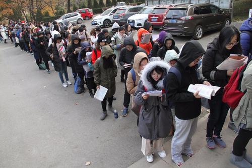 考研考了三次没过,考研考了几年不想学了