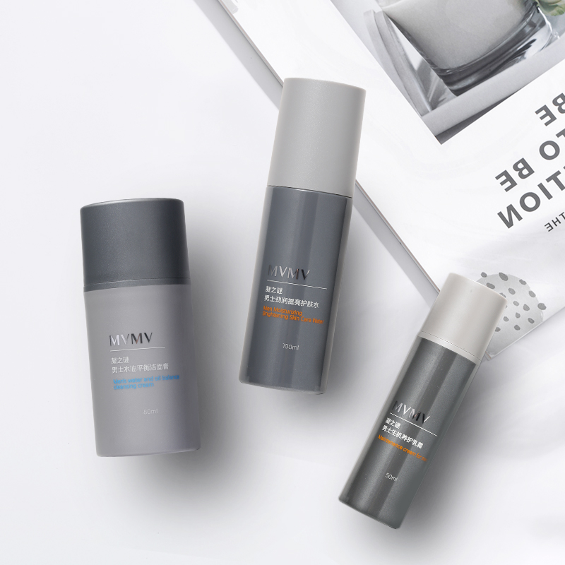 水乳抗老男士,男士水乳推荐秋冬保湿美白抗氧化