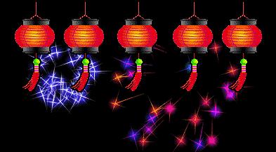 元旦节快乐祝福朋友图片,祝福元旦快乐图片和句子