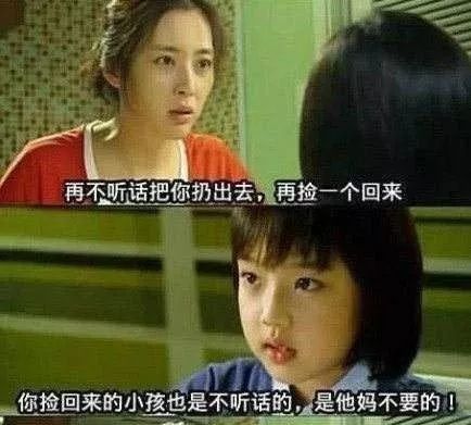 深圳2兄妹身上频现“离奇淤青”，医生：可能是吃出来的！咋回事