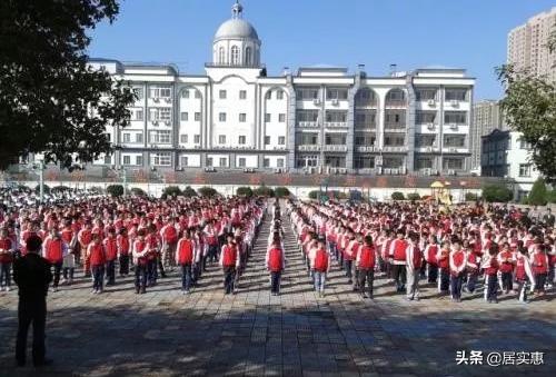 合肥市聪颖城市三年行动计划,合肥功能齐全的聪颖城市