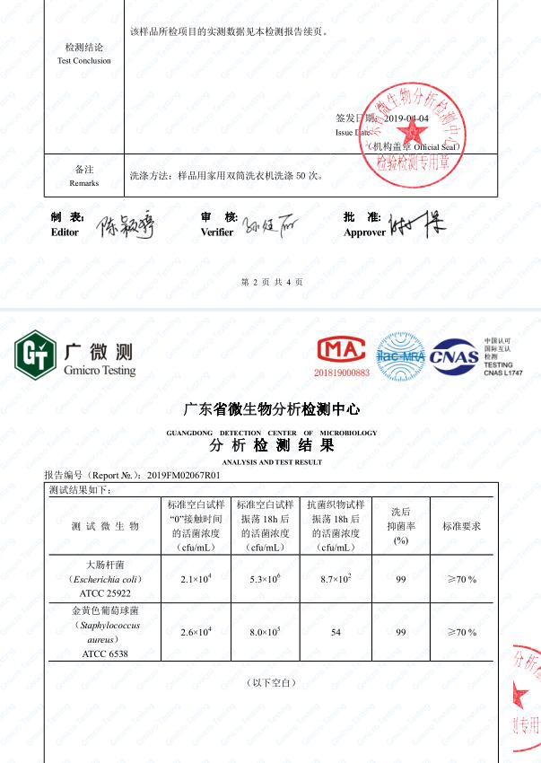 脚臭袜子臭,脚臭穿什么材质袜子