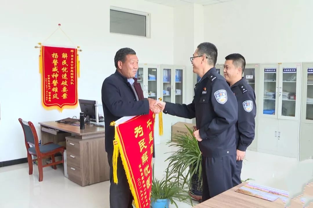 高台县诈骗名单,正阳县警方破获电信诈骗