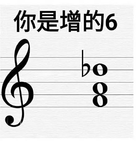 今日份的笑点被你承包了,今日份的笑点爆炸