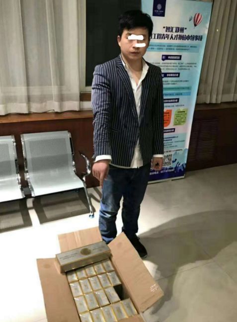 涉案金额百余万元！郑东警方破获一起重大销售假烟案