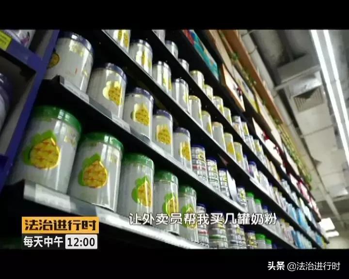 美团公司报警：外卖小哥注册10张身份证，连续诈骗6名事主