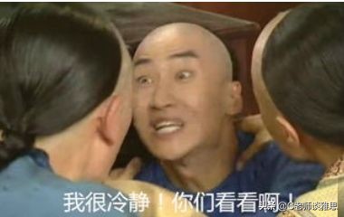 1元学理财被骗近万元，留学生：这智商税我交过