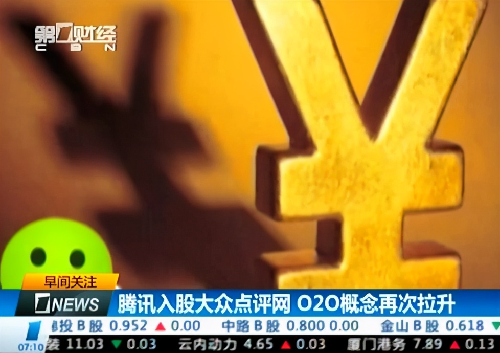 美团王兴的野心布局,王兴与美团的膨胀史