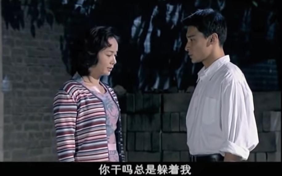 金婚如何有意义,金婚最后复合吗