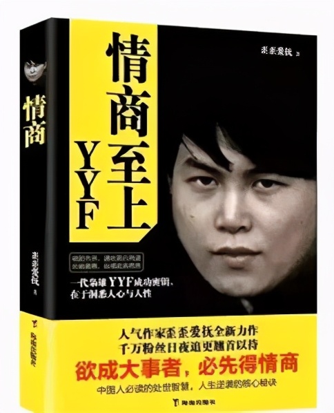 每天上线大喊“您配马？”，这群人快把游戏给玩坏了
