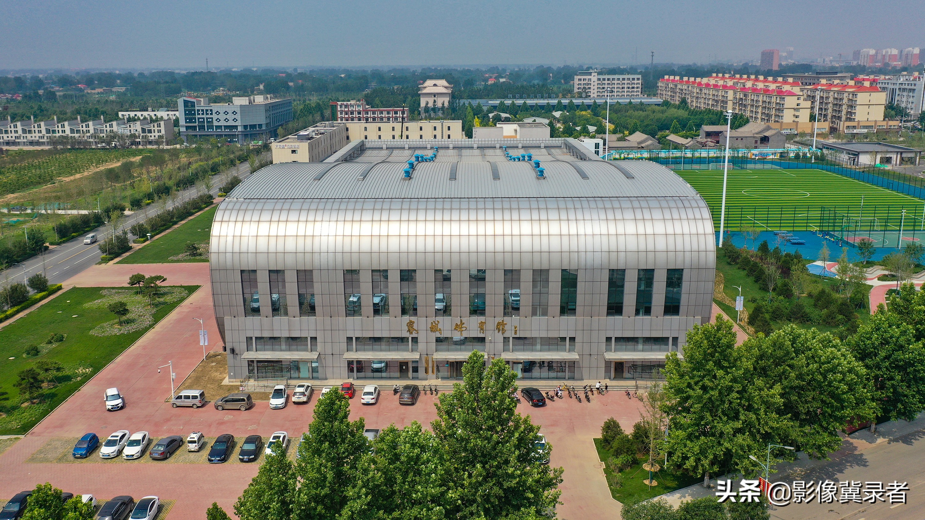 雄安郊野公园体育场开放了吗,雄安大健康体育公园