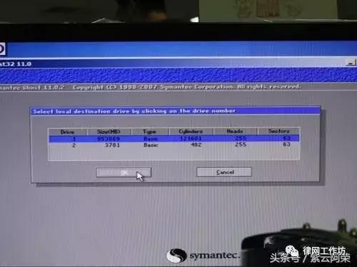 u盘启动盘制作步骤windows10,u盘启动盘制作好以后怎样装win10