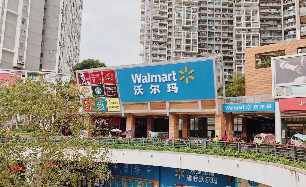 宝安西部中心,宝安的市中心