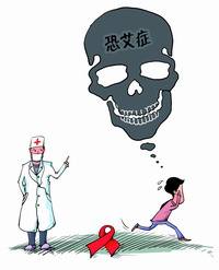 蚊子能传播疟疾，为何不能传播艾滋？一文解除蚊子传播艾滋的担忧