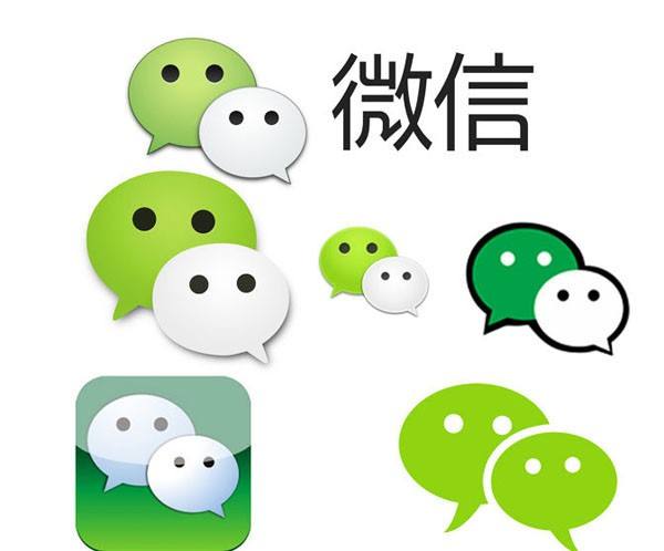 如何利用微信群盈利,微信群里投资新骗局
