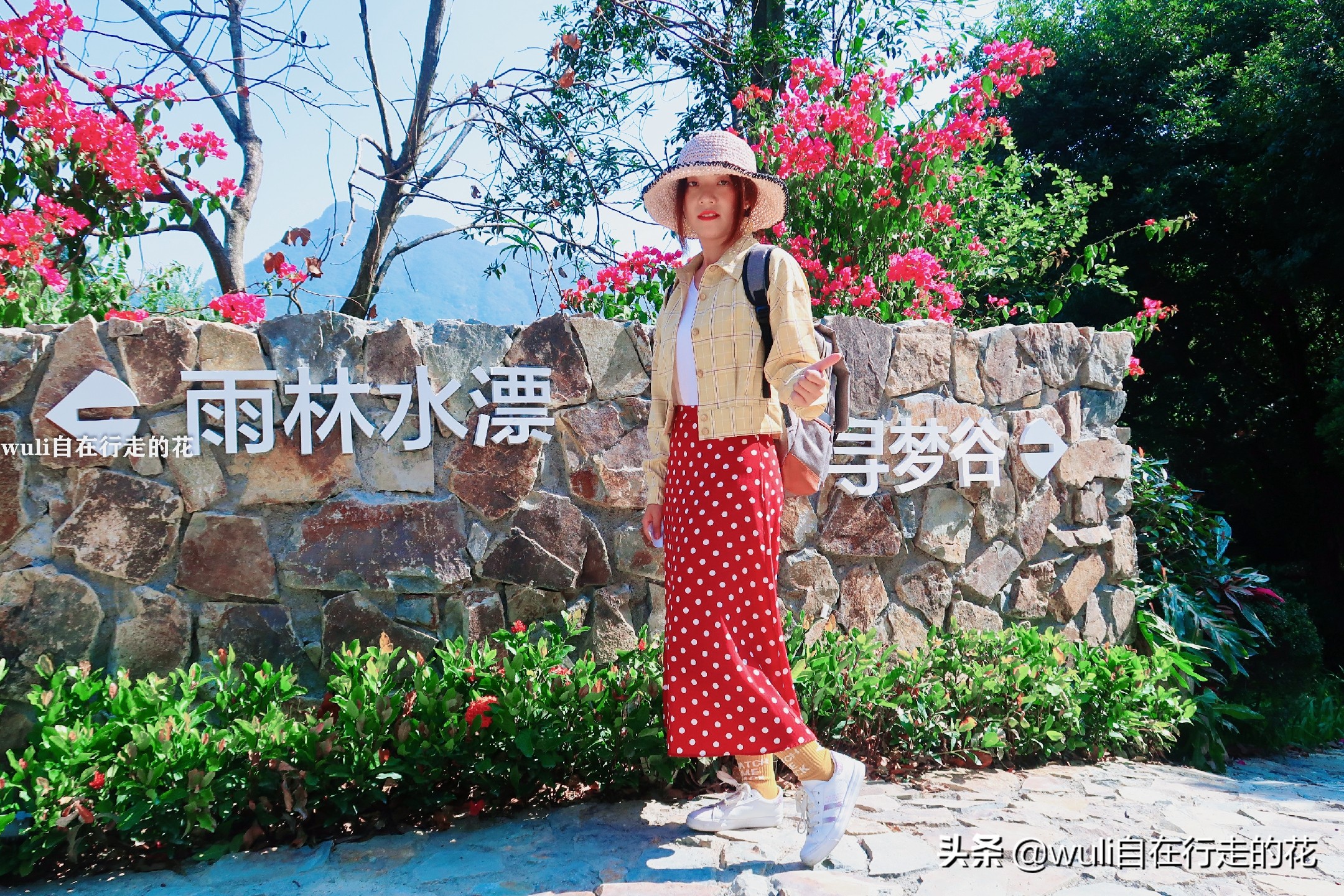 漳州长泰十里蓝山攻略,长泰县十里蓝山