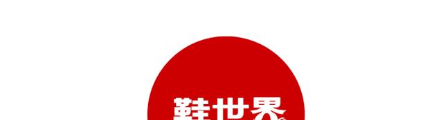 鞋店的运营技巧,鞋店运营技巧大全