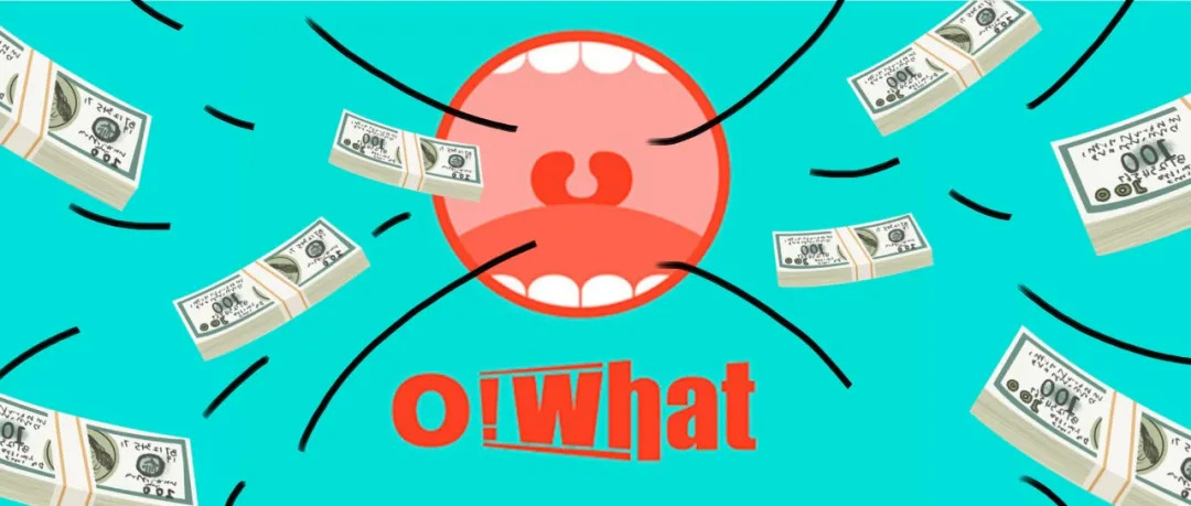 Owhat爆雷只是开始，问题是谁能做饭圈的“接盘侠”？
