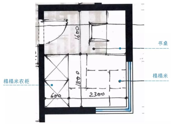 十米卫生间设计,厕所层高2米怎么设计