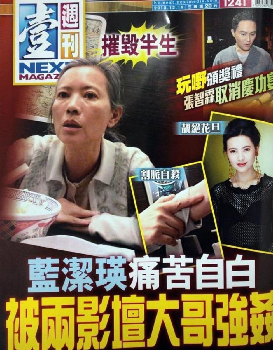 哪个女明星死于家暴,惨遭家暴的5位女星