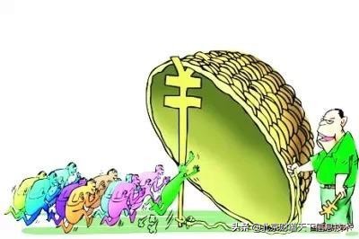 总有一种你会中招的诈骗方式,总有一种针对你的骗局