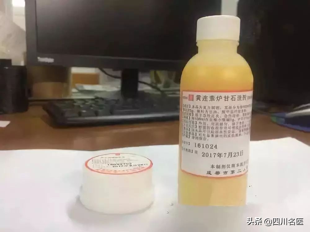 成都哪家大药房药便宜,出名的医院自制药