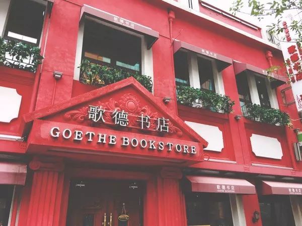 沈阳最美老建筑,沈阳比较文艺的地方