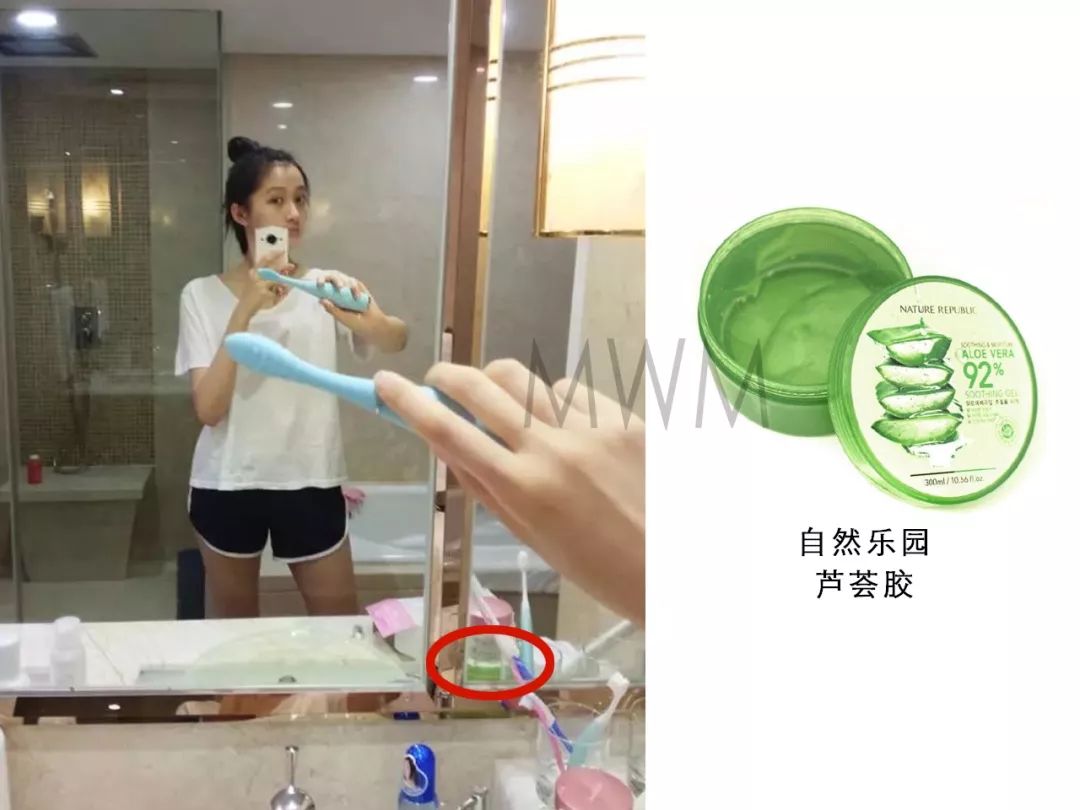 杨超越同款眼霜,老姐姐下跪