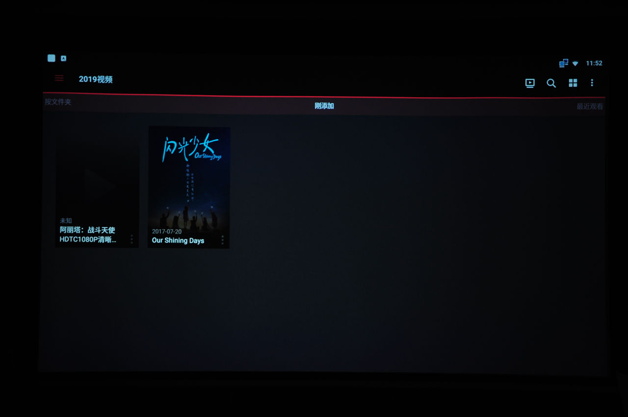 家庭网络最强路由器,无线网能达到千兆的路由器