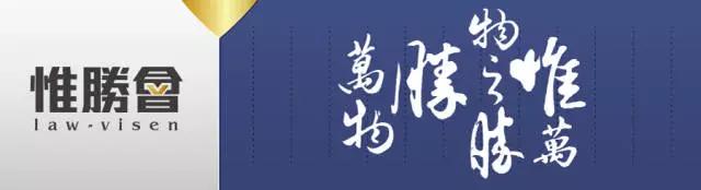 再审申请流程及费用,安徽找再审申诉律师代理
