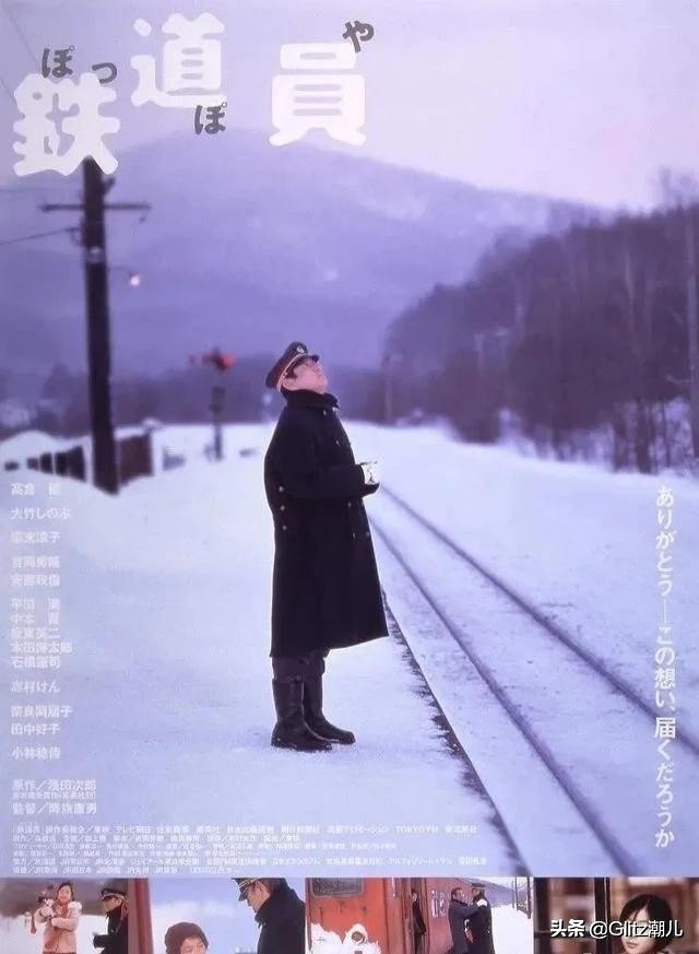 志村健个人资料,志村健最后遗言