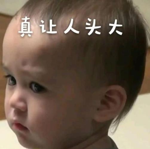 虚假贷款骗局揭秘,私贷骗局揭秘真实案例