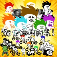 国足十二强赛最新归化球员,十二强赛国足归化球员