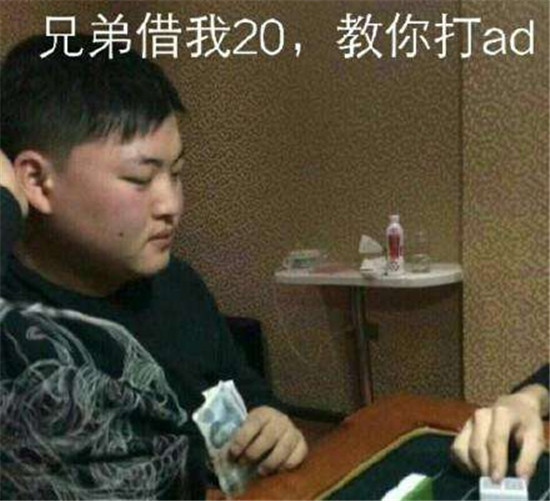 uzi自爆第一个皮肤,uzi首秀翻车