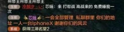 充钱最少就能成为全服第一的游戏,充钱就能比零氪强上好几倍的游戏